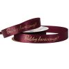 Fényes arany "Boldog Karácsonyt!" feliratos szatén szalag 20mm x 20m - Wine red